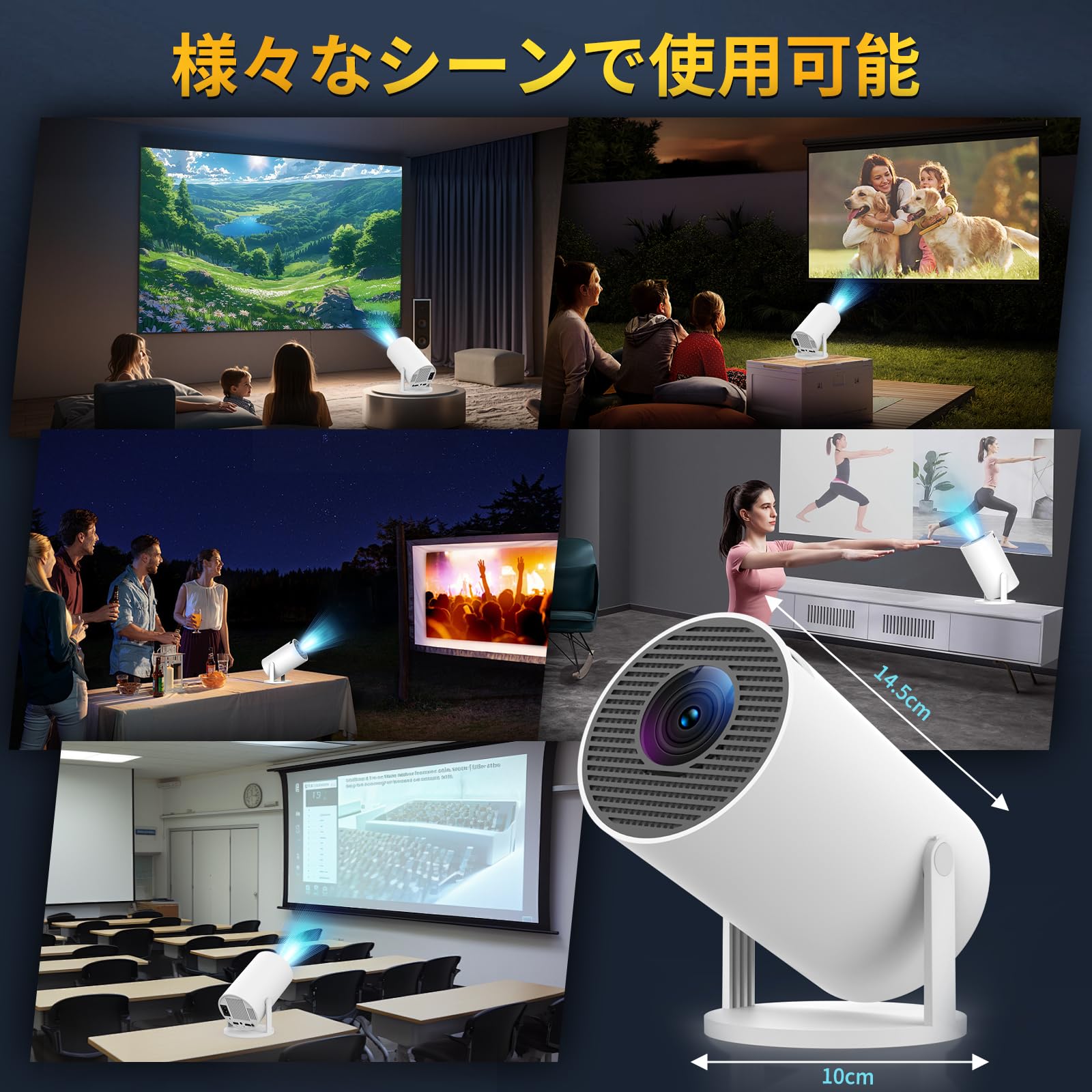 2025 Advanced Projector, Android TV 12.0 Included, 4K Compatible, 1080P, 18000 LM, Short Slow Home Use, Small, 270° Rotatable & Ceiling Projection, Home Theater, Wi-Fi, Bluetooth 5.4, HiFi Speaker