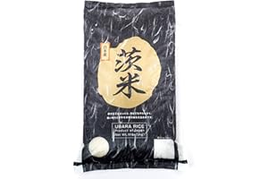 Ubara Rice, Extra Premium Japanese White Rices, Product of JAPAN, Highest Grade Short Grain Sticky Rice, Delicious for Sushi 