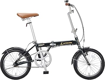 Amazon キャプテンスタッグ Captain Stag Al 16インチ 折りたたみ自転車 アルミフレーム 重量約9 9kg 前後v型ブレーキ Shimanoパワーモジュレーター 高ギア比設定 前後泥よけ 標準装備 Al Fdb161 ブリティッシュグリーン Yg 11 キャプテンスタッグ Captain