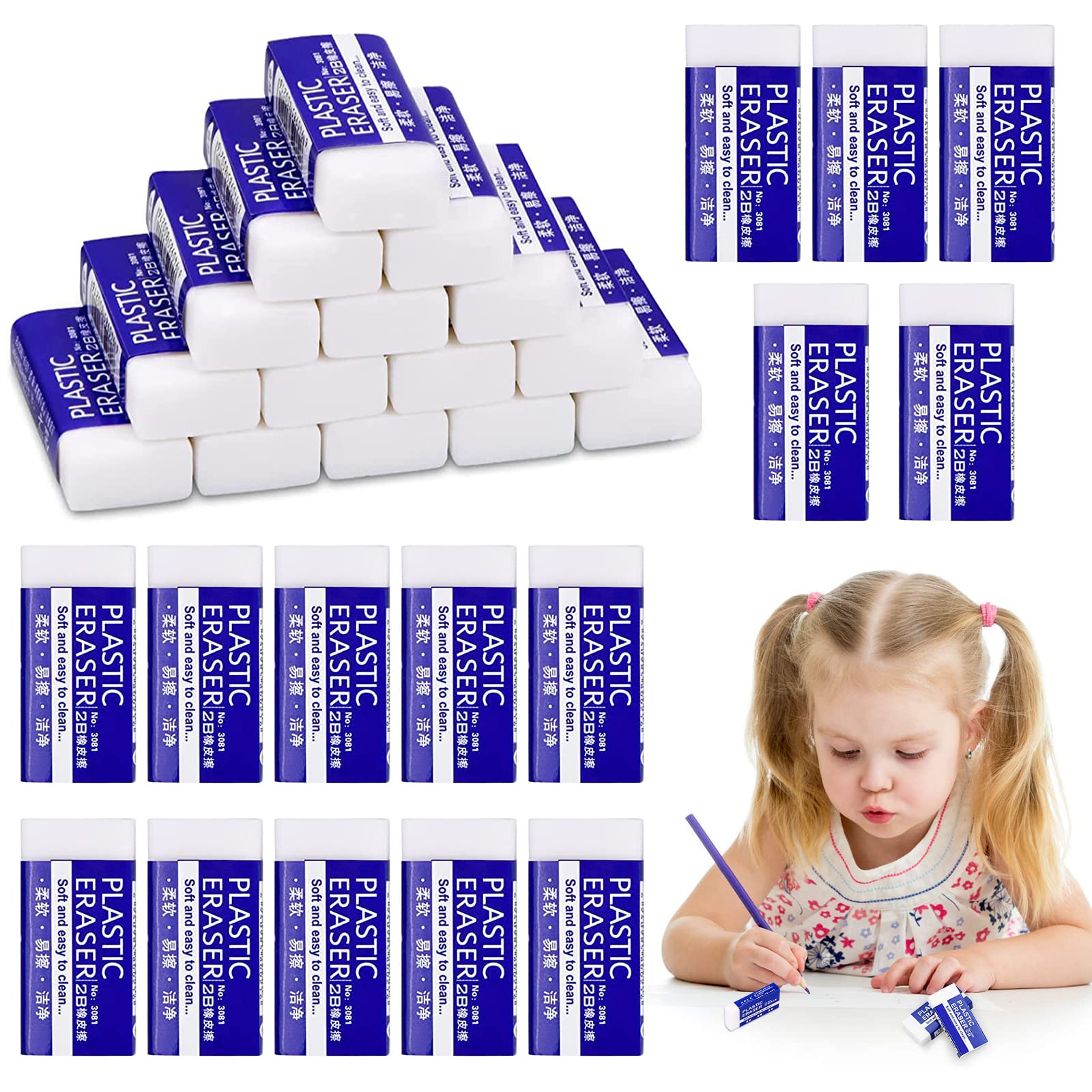 MXJFYY 30 Pcs Plastic & Rubber Eraser Set, Rectangular, White, Soft & Durable Pencil Eraser, Perfect for Home, School & Office Use
