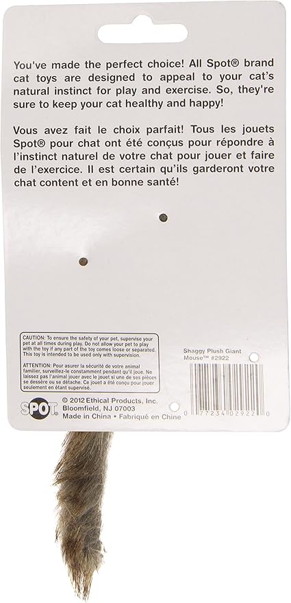 Amazon Com Ethical Shaggy Plush Giant Mouse Cat Toy With Catnip Pet Mice And Animal Toys Pet Supplies