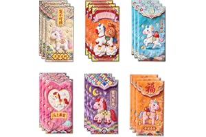 FAOSCI Chinese New Year Red Envelopes, Printed 5D visuals Horse Design, 18 Pack Lucky Money Packets for Spring Festival, 3.5 