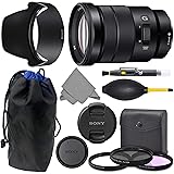 Sony E 18-105mm f4 SELP18105G: Sony E PZ 18-105mm f/4 G OSS Lens + AOM Pro Kit Combo Bundle - International Version (1 Year A