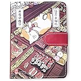 Composition Notebook with Magnetic Clasp, Leather Cover Diary(Sushi House) | Cute Japanese Cartoons Printed Kawaii Planner,Sketchbook,Campus Subject Daily DIY Writing Notes,Notepad Travel
