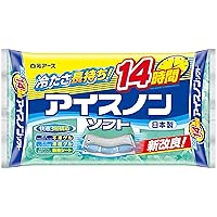 白元アース アイスノンソフト 保冷枕