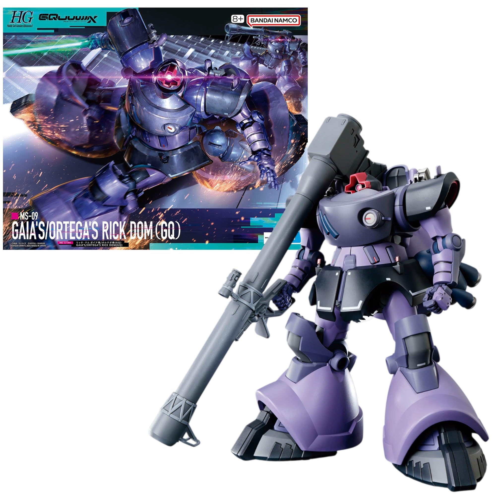 Bandai Hobby | High Grade 1/144 Rick Dom Gaia/Ortega Unit (GQ) Model Kit | Mobile Suit Gundam GQuuuuuuX | HG Series | Easy Snap‑Fit Assembly, No Glue or Paint Required | Official Bandai Spirits Gunpla