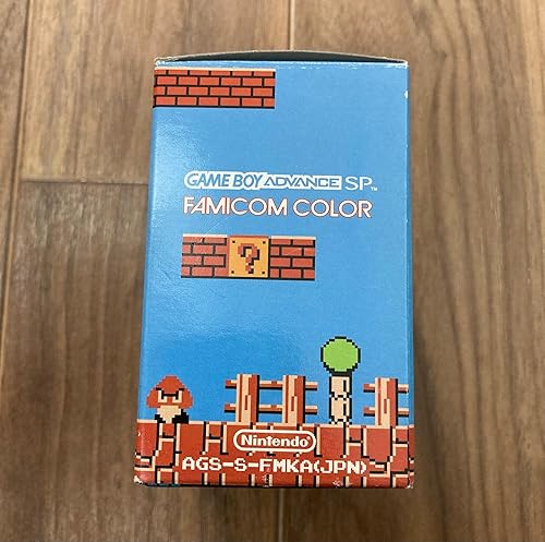 Gameboy Advance Sp: Famicom Edition (Limited Edition)) in Kuwait