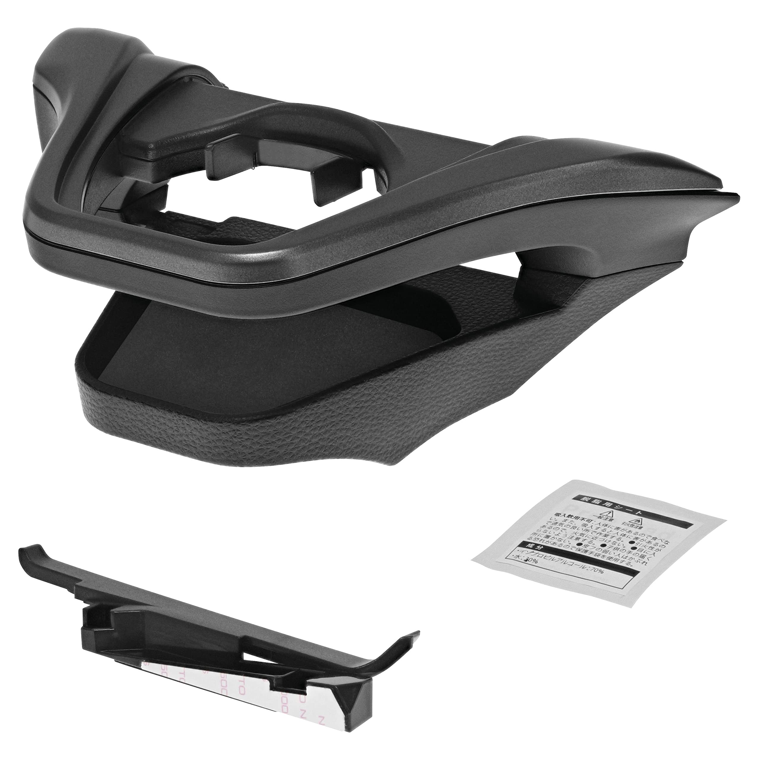 カーメイト(CARMATE) 車用 トヨタ カローラ 専用 エアコン ドリンクホルダー 助手席 側用 スモークシルバー カローラ (R1.9~)/ カローラツーリング (R1.9~)/ カローラスポーツ (H30.6~) / GRカローラ (R5.3~) カップホルダー 工具不要取付 車種専用 NZ828商品画像
