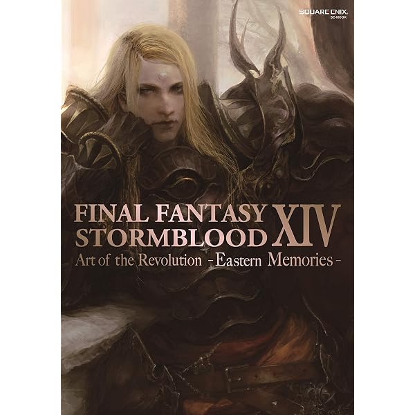 Final Fantasy XIV: Stormblood - Art Of The Revolution Western Memories Art Book + Minion Code
