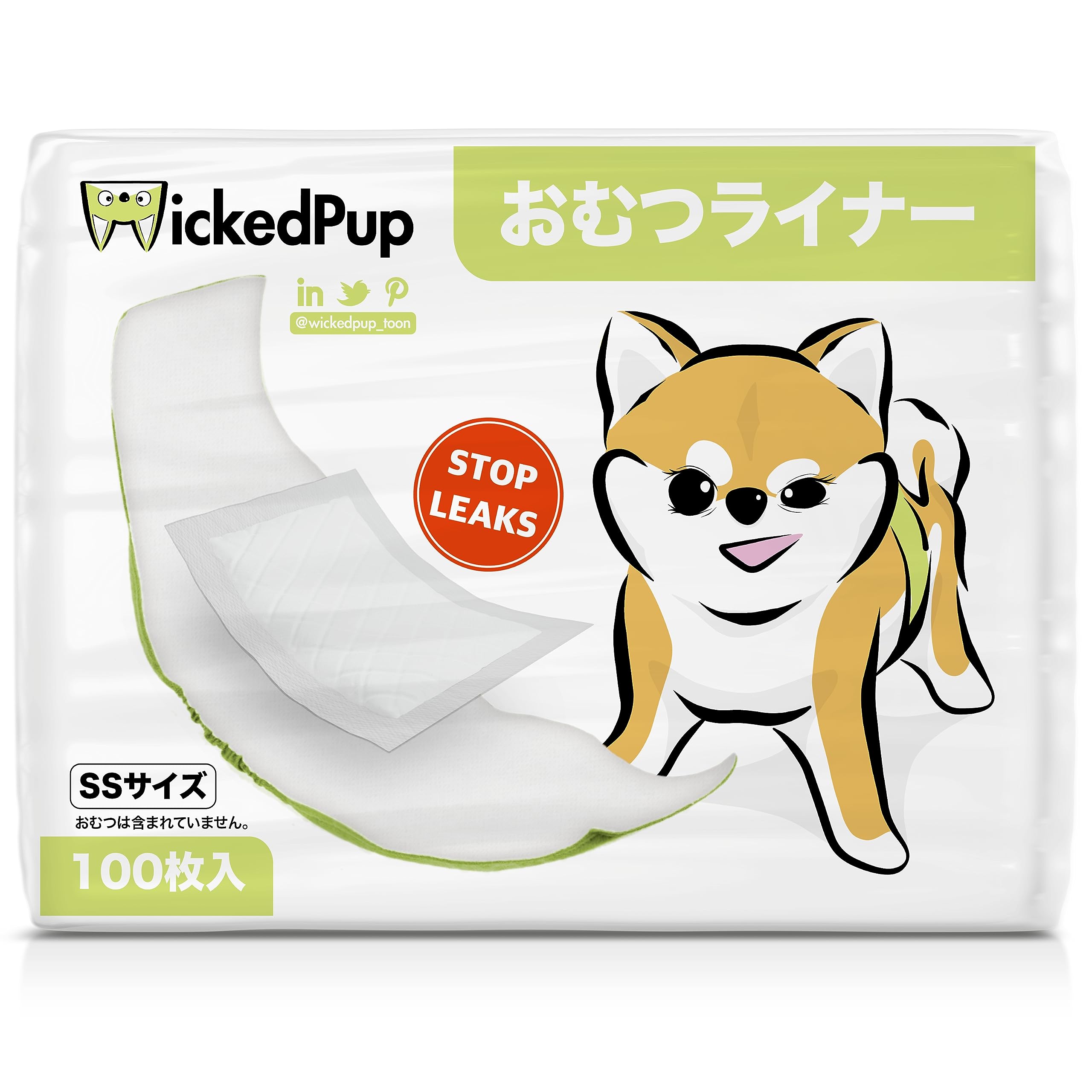 WICKEDPUP 犬用おむつライナー、100枚入 | 男の子のマナーベルトパッド | 女の子の生理用ナプキン | ペット用おしっこ吸収シート、SSサイズ商品画像