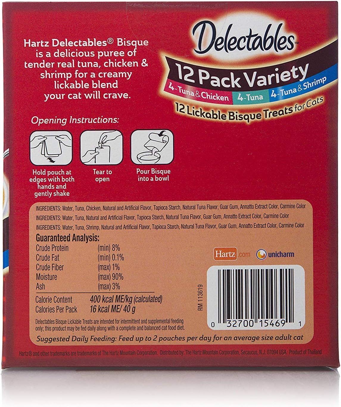 Hartz Delectables Bisque Lickable Wet Cat Treats - Chicken, Tuna & Shrimp : Pet Supplies