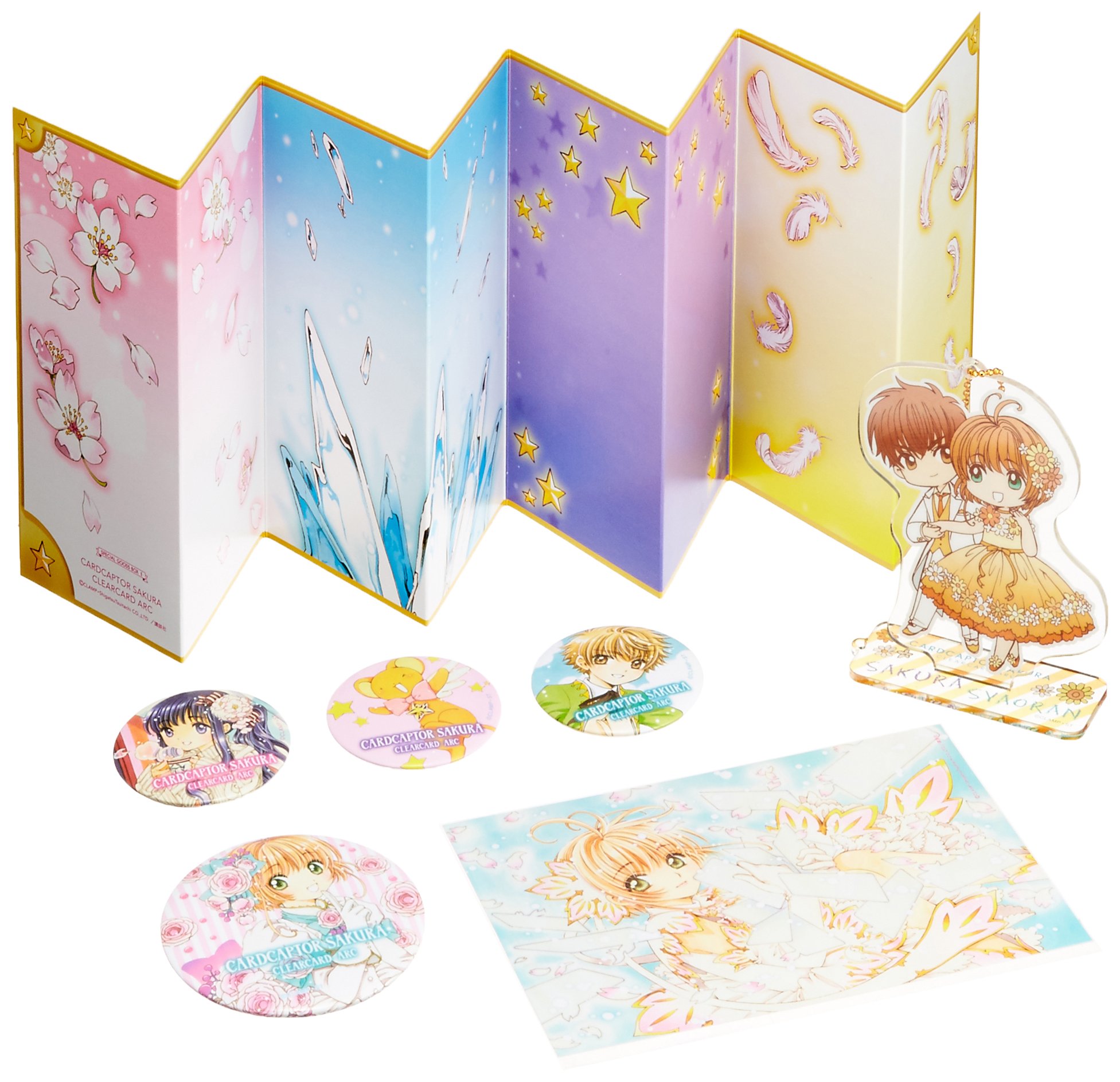 カードキャプターさくら クリアカード編 スペシャルグッズbox1 講談社キャラクターズa Clamp 本 通販 Amazon