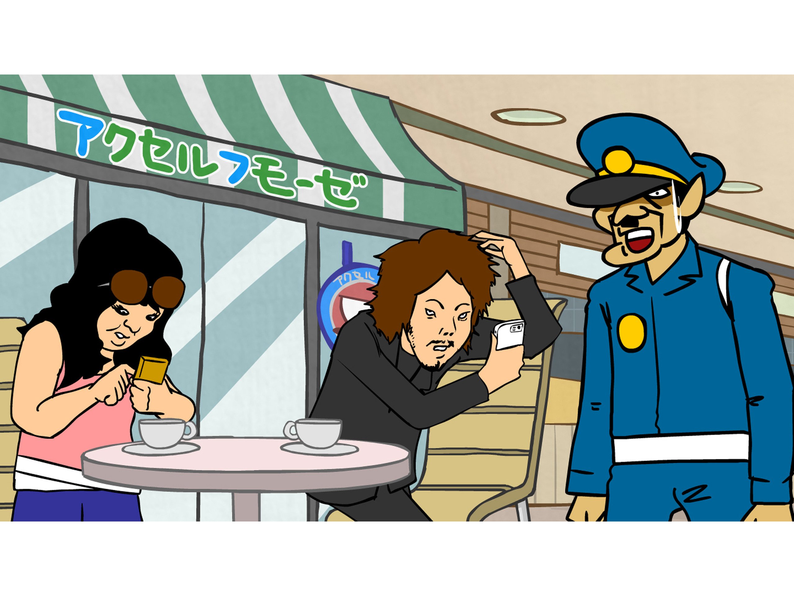 Amazon Co Jp 鷹の爪neoを観る Prime Video