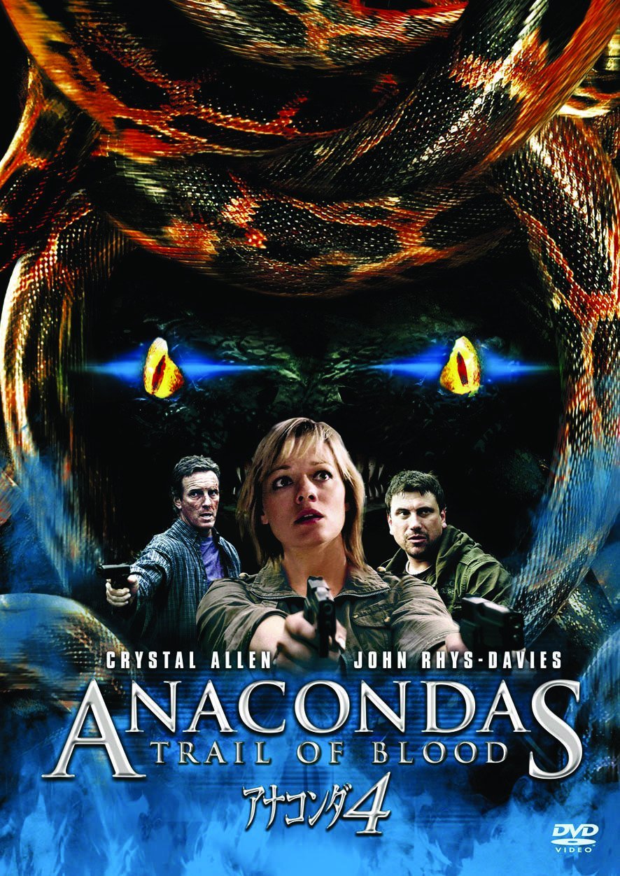- Anaconda 4 DVD - Amazon.com Music