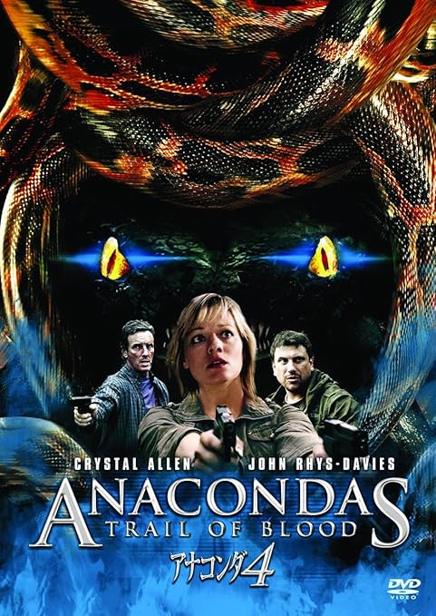 - Anaconda 4 DVD - Amazon.com Music
