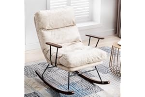 HNY Modern Rocking Chair Nursery with Wood Arms, PU Leather Overstuffed Upholstered Glider Rocker Chair with Adjustable Backrest, 22" Wide Armchair for Living Room/Bedroom/Small Space, Cream