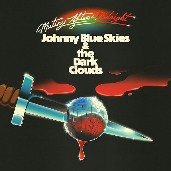 Amazon.com: Live At Academy Of Music 1971: CDs & Vinyl