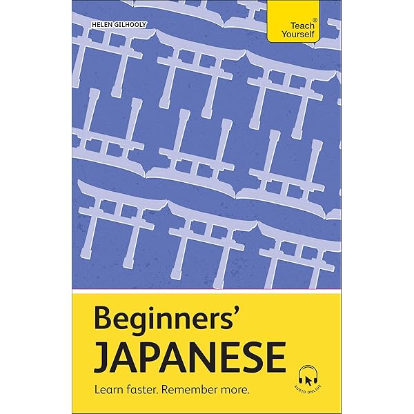 Amazon.com: Complete Japanese Beginner to Intermediate Course