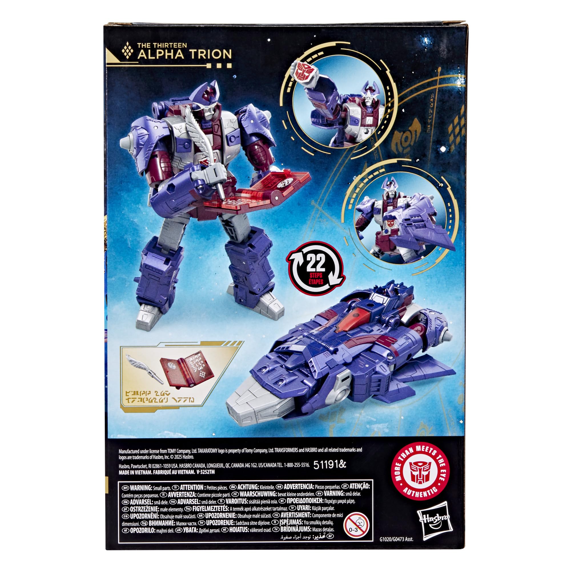 Transformers Age of The Primes The Thirteen Alpha Trion, Voyager Class 7-Inch Converting Action Figure, Robot Toys for Ages 8+