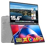 Upperizon Laptop Screen Extender 15.6 Inch FHD