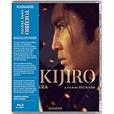 Tokijiro: Lone Yakuza - Limited Edition [Blu-ray]