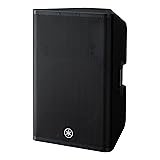 Yamaha DXR15MKII, 15" 1100W Powered Speaker