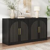 63" Buffet Cabinet, Fluted Sideboard Cabinet with Storage, Wood Black | 4 Doors Wood Console Table with Storage, Large Modern Symmetrical Arched Sideboard for Dining Room, Kitchen, Living Room