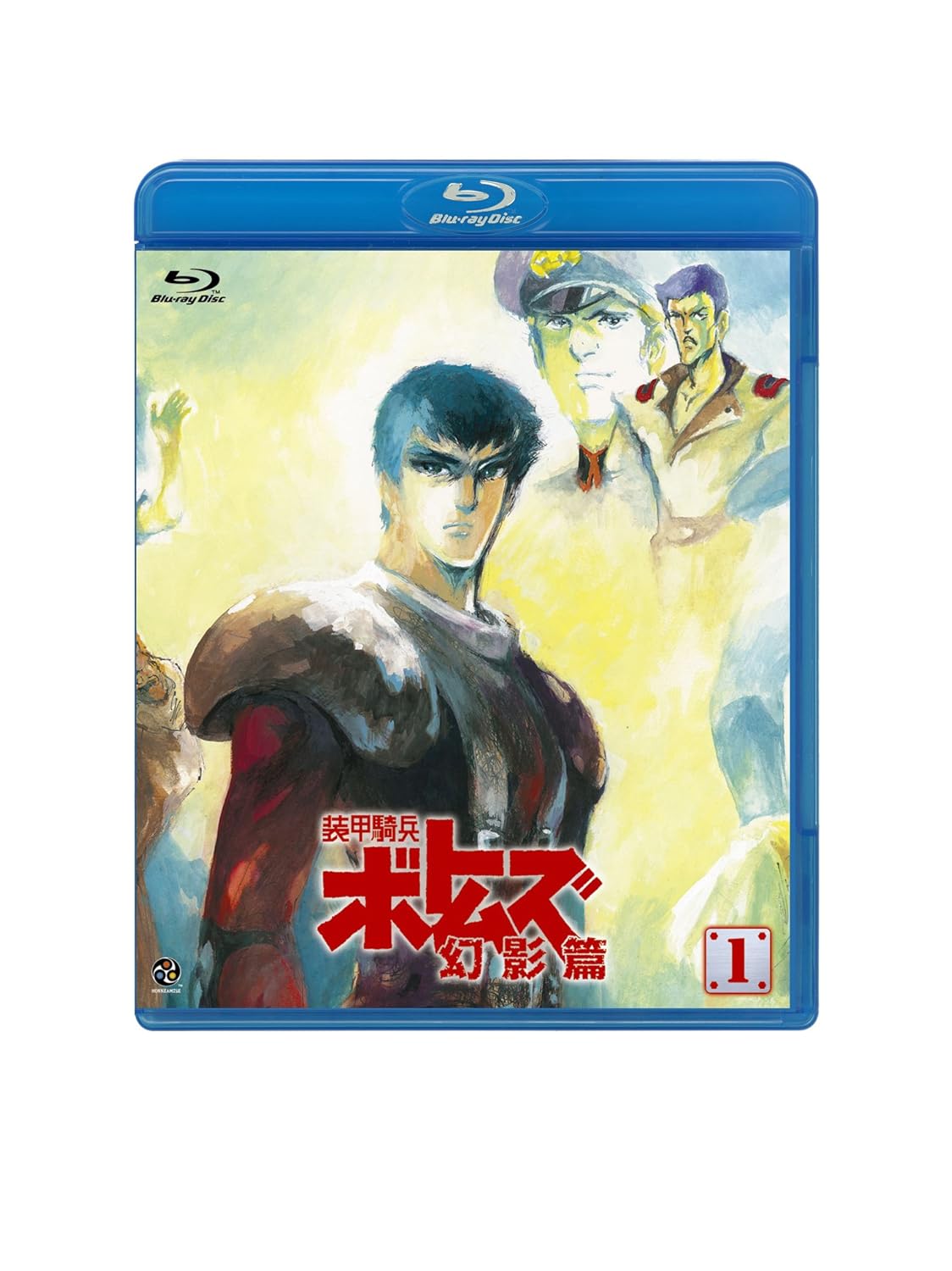 装甲騎兵ボトムズ 幻影篇 1 Blu Ray Amazon De Dvd Blu Ray