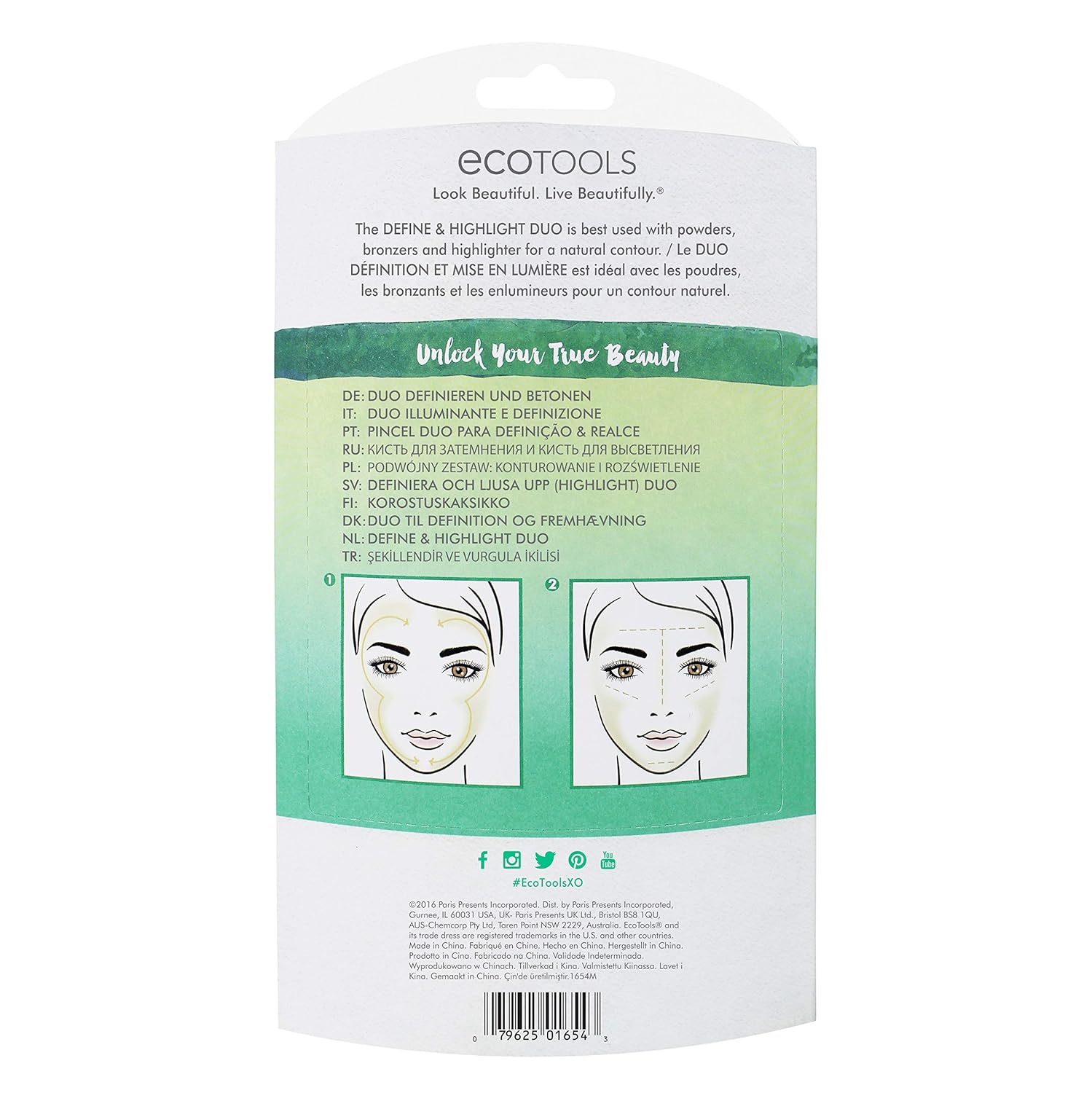 Highlight definition. Benefits and perks. Актрисы в рекламе косметики. Shade & illuminate highlighting duo. Highlight definition.