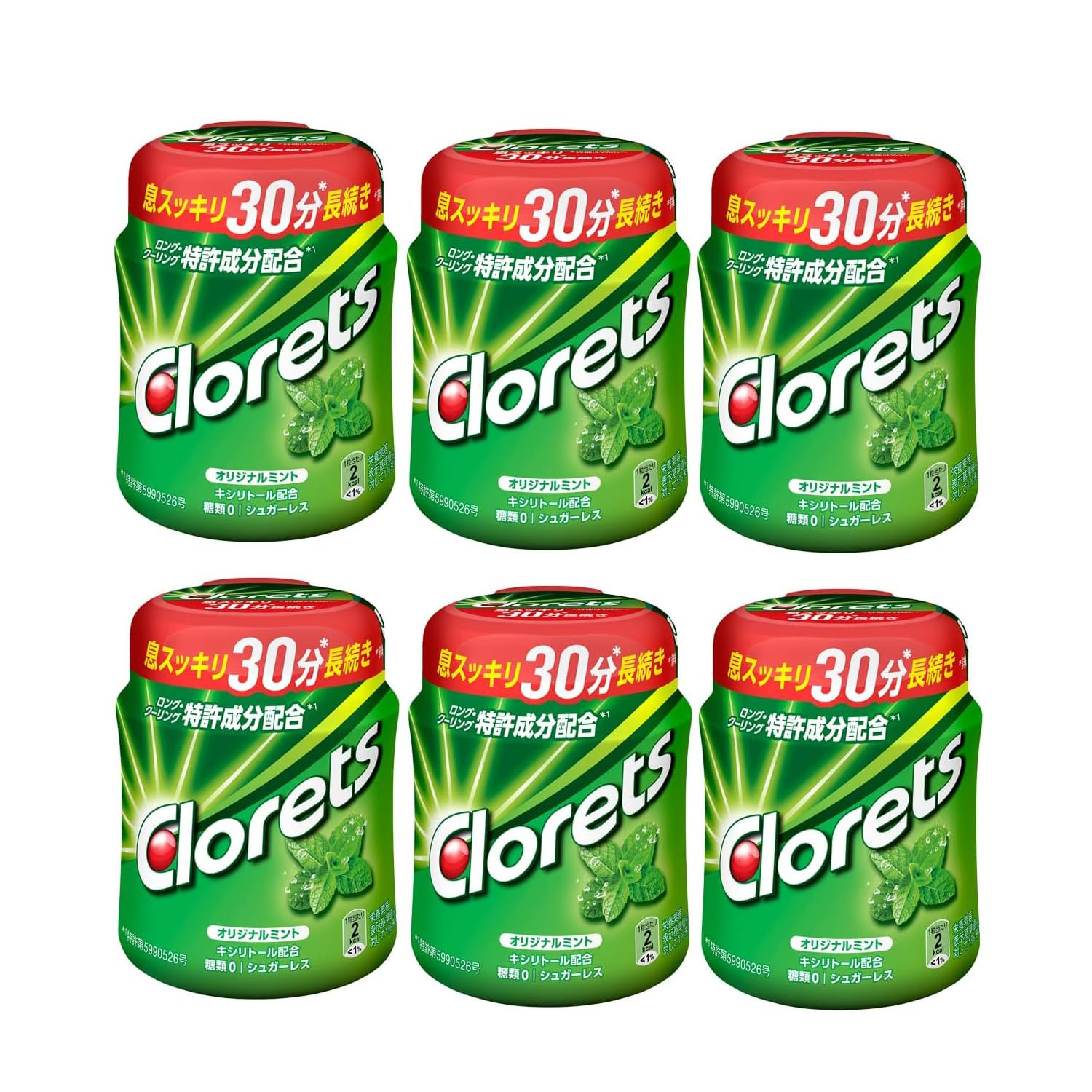 モンデリーズ クロレッツ オリジナルミントボトル 140g ×6個商品画像