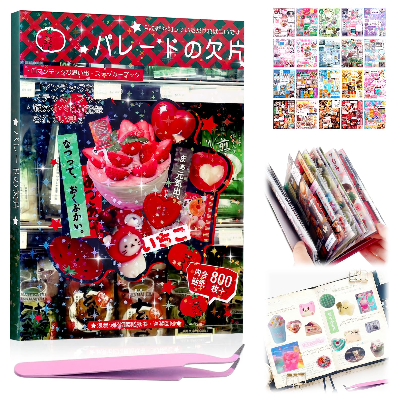 45 Sheets Japanese Sticker Book Manga 800+ Heisei Retro Romantic