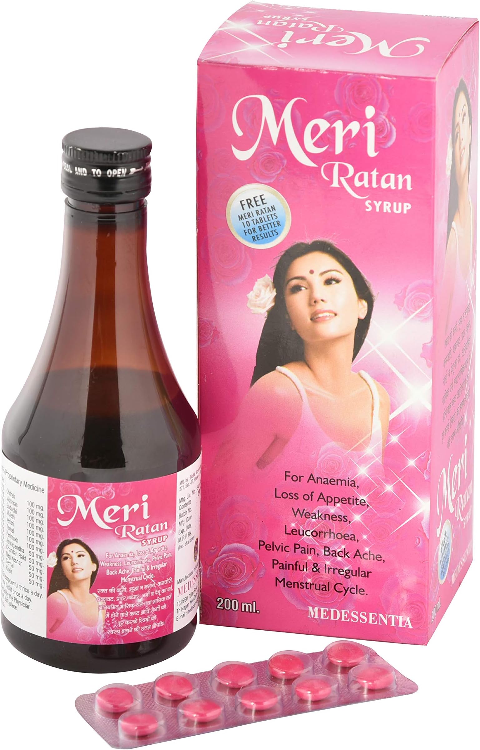 MedEssentia The Ayurvedic Uterine Tonic-Meri Ratan Syrup