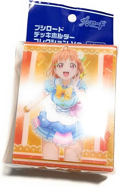 Amazon ブシロード デッキホルダーコレクションv2 Vol 64 ラブライブ サンシャイン 高海 千歌 アニメ 萌えグッズ 通販
