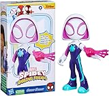 Marvel Spidey and His Amazing Friends Supersized Ghost-Spider 22.5 cm Figure view 3