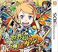 世界樹と不思議のダンジョン - 3DS
