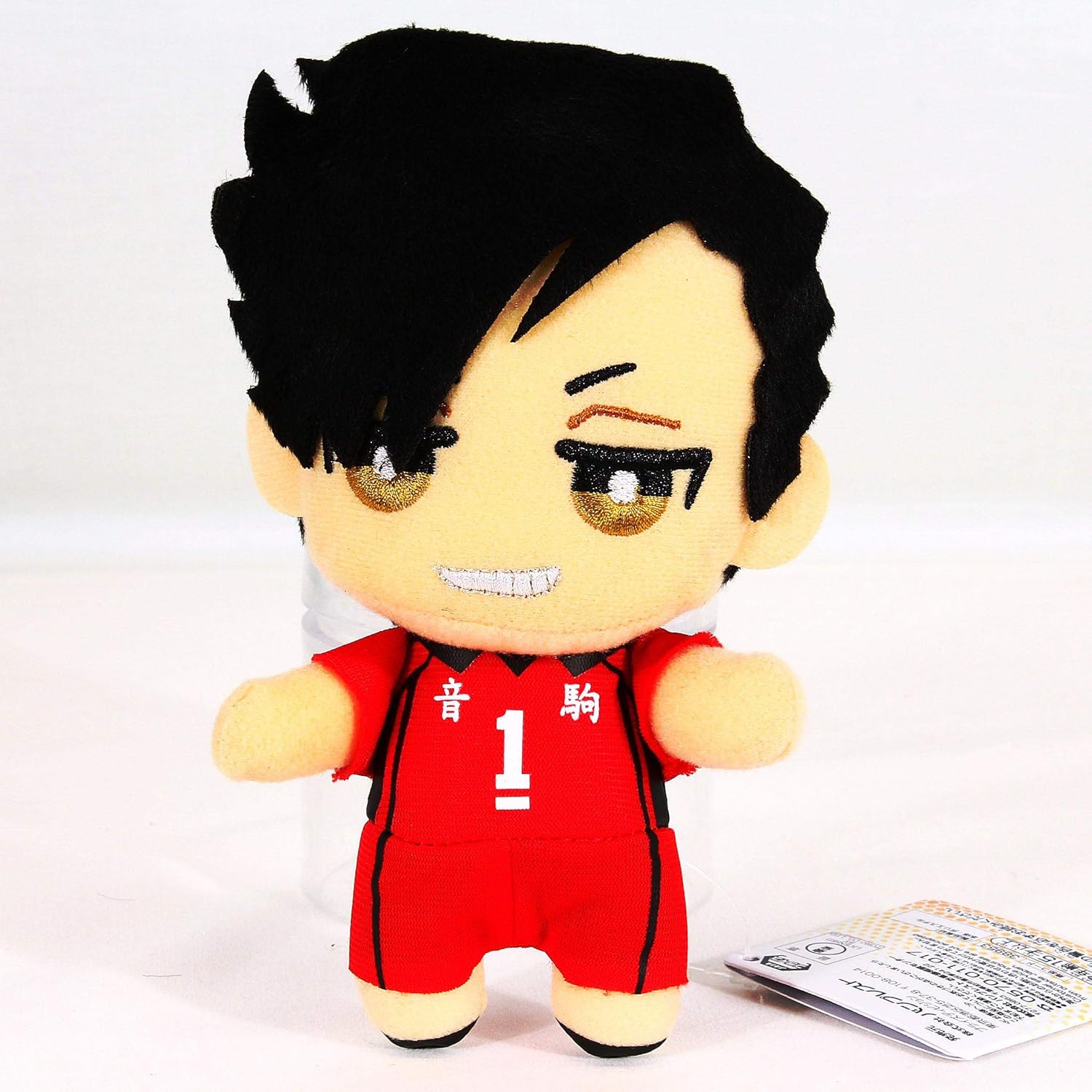 Amazon Com Haikyuu Kuroo Plush Keychain Tetsuro Kuroo Toys