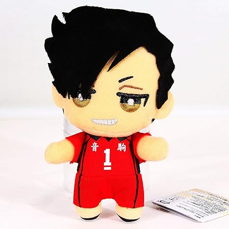 haikyuu plush amazon