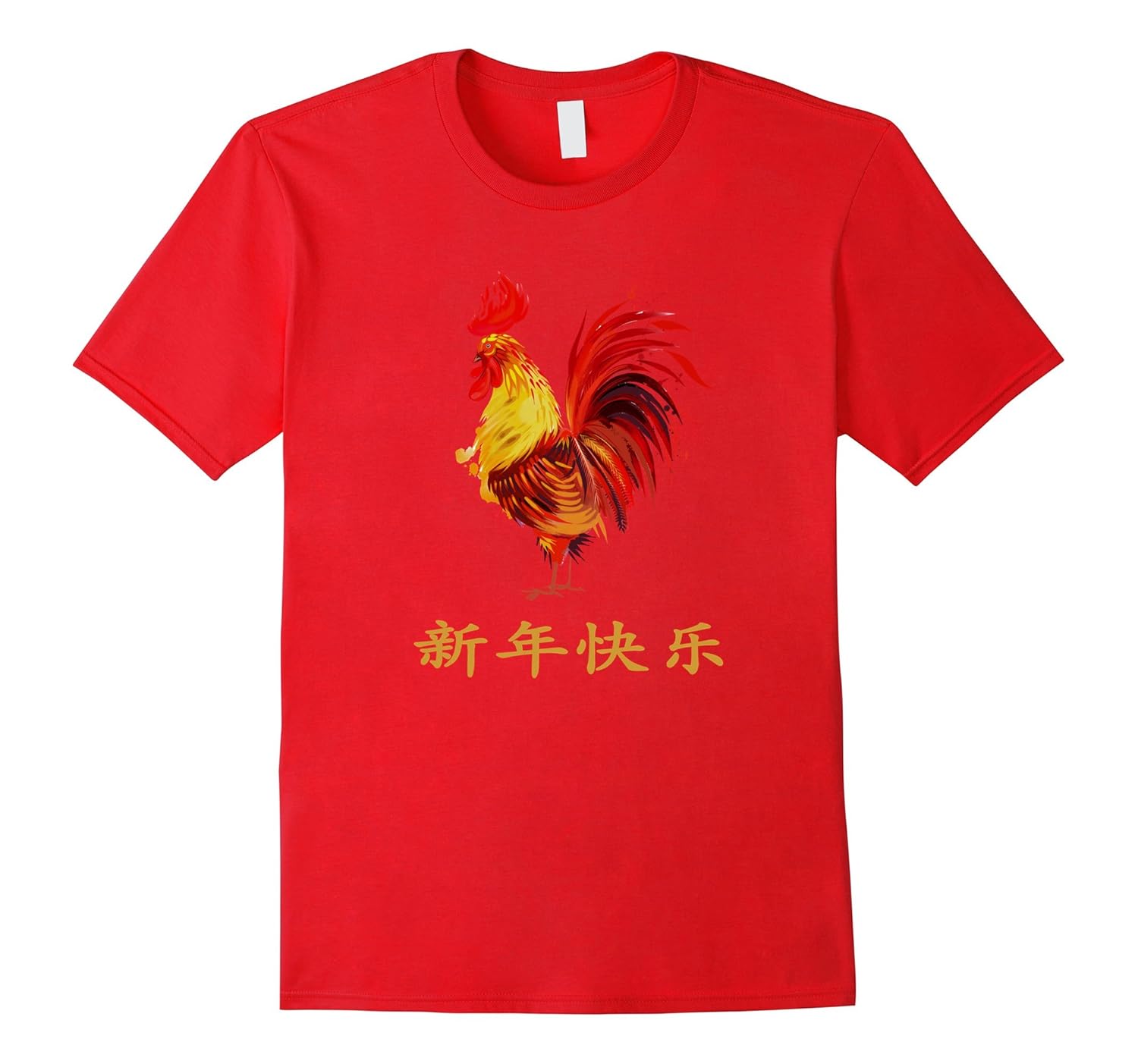 Chinese New Year Shirt- Funny Red Rooster Picture Tshirt-ANZ