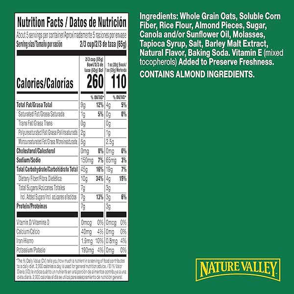 NATURE VALLEY VANILLA ALMOND REDUCED SUGAR GRANOLA, 11 OZ BAG
