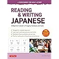 Reading & Writing Japanese: A Workbook for Self-Study: A Beginner's Guide to Hiragana, Katakana and Kanji (Free Online Audio and Printable Flash Cards)