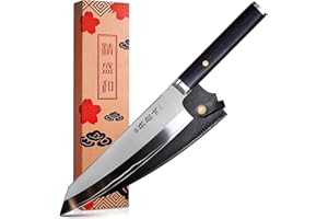 Japanese Chef Knife 7 in, Lab Tested Ultra Sharp, High Carbon Steel VG-10 Core, Genuine Leather Sheath, an Ideal Kitchen Gift