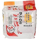 サトウのごはん 秋田県産あきたこまち 5食