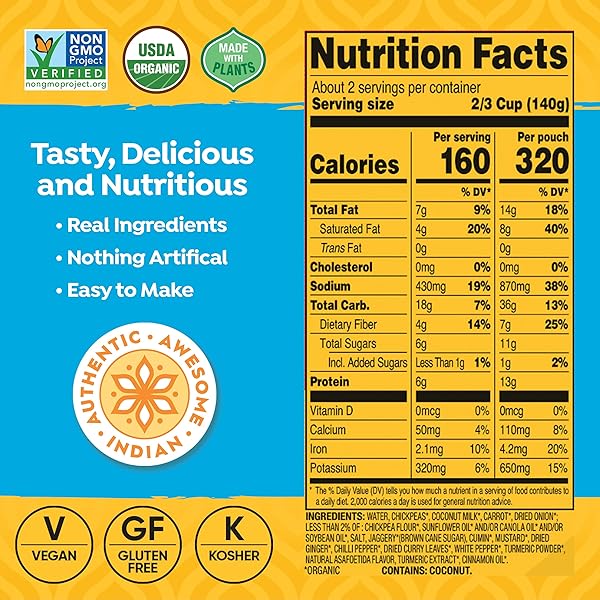 TASTY BITE ORGANIC COCONUT CHICKPEA & TURMERIC CURRY