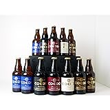 COEDO コエドビール 333ml &times; 12本 飲み比べセット （伽羅3：瑠璃3：紅赤2：白2：漆黒2）