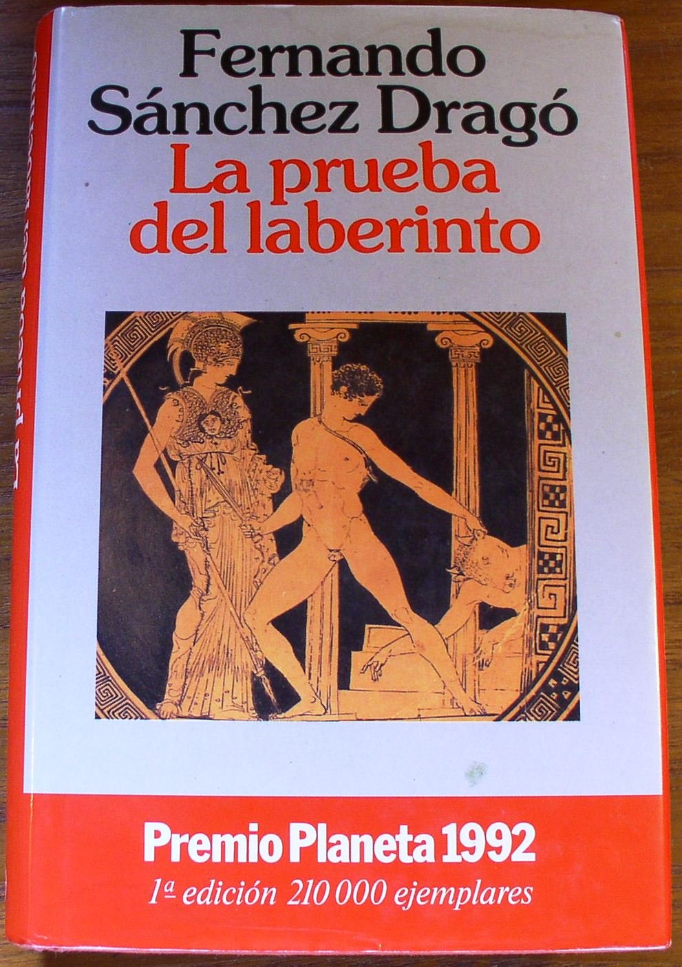 Portada de La prueba del laberinto (Autores Españoles e Iberoamericanos)