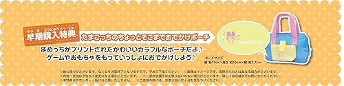 【週末限定値下げ】たまごっちのプチプチおみせっち にんきのおみせあつめました ニンテンドー3DS たまごっちのプチプチおみせっち～にんきのお