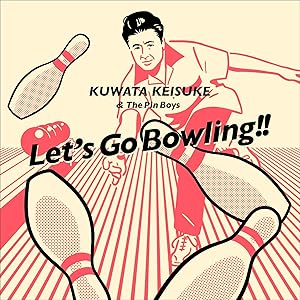 åĥܥ/Ĳʹ & The Pin Boys