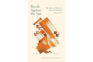 Revolt Against the Sun