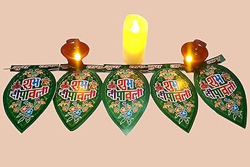 Buy Happy Diwali Banner Use As Door Decoration In The Home Office