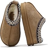 Project Cloud 100% Genuine Leather & Australian Shearling Slippers for Kids - Memory Foam Fuzzy & Non-Slip Fluffy Slippers Girls Footwear & Boys Footwear, Kids Unisex Shoes